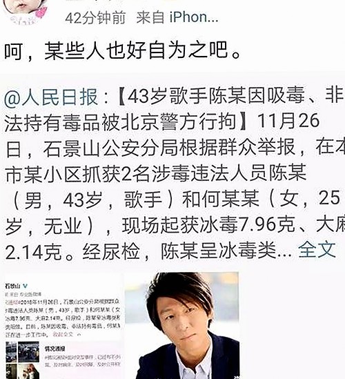 从争议到稳定：小🐔🐔伸进🈲🔞🔞A官方版免费版的现状与发展