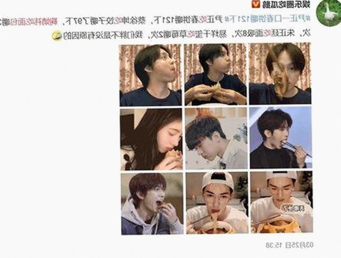 揭秘娱乐圈：狼友免费视频官方版带来的新体验