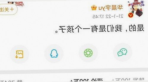 最新日批视频免费版下载：安全便捷的观看体验指南