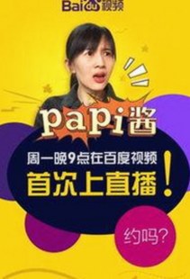 中卫市用户热议：丫丫漫画免费漫画页面看漫画下载官方版全新体验