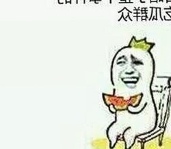 探索高清乱码🔞❌♋毛片官方版：背后的内容与争议