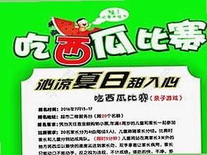 最新曝光：狼友免费视频官方版带你畅享高清在线看体验