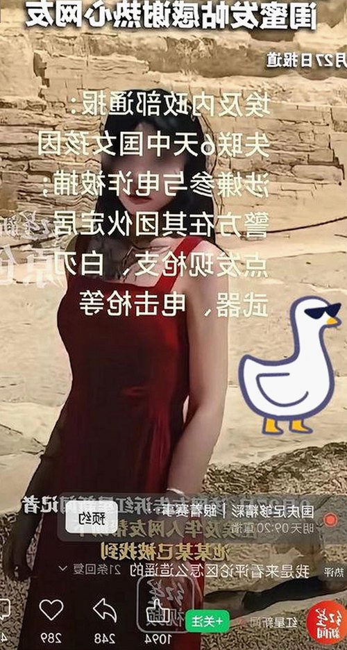 黄页网站官方版下载：全面了解资源获取与安全指南