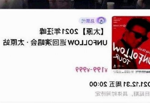 探索丫丫漫画免费漫画页面看漫画下载免费版官方版的最新动态