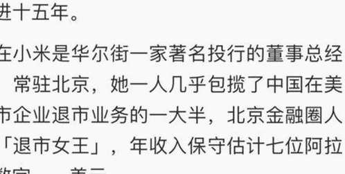 石嘴山市用户热衷的撸撸射最新版下载指南