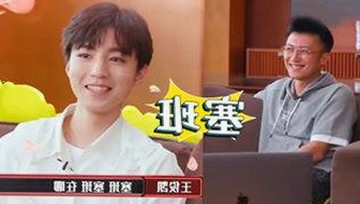 揭秘娱乐圈背后秘密：51黑料与免费版带来的反差体验