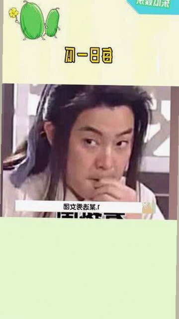 高清乱码🔞❌♋免91最新版下载：最新动态与背景分析