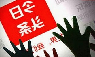 高清乱码🔞❌♋免91最新版下载：最新动态与背景分析