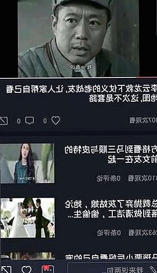 爱液官方网站winall：揭示背后隐秘的网络内容与相关资源