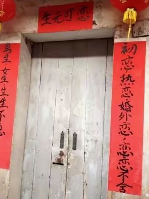 绵阳市热议：爱爱网官方版带来的新体验和最新动态