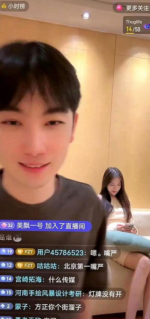 山南市最新发布：91香蕉免费版下载引领成人娱乐新趋势