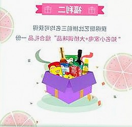 小🐔🐔伸进🈲🔞🔞A安装包下载：最新动态与相关资源分析