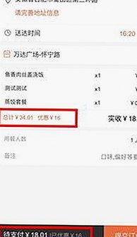 深入解析：91❌❌❌无套直看片红桃在线观看今官方版的现状与影响