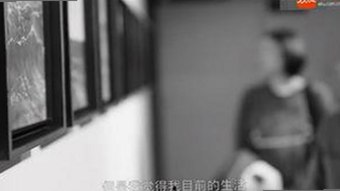 关于91禁🍆🍑🔞❌❌❌看片在线观看安装包下载的最新动态