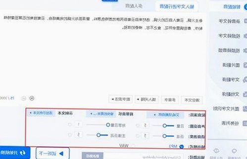 深入解析：小🐔🐔伸进🈲🔞🔞官方版下载的现状与影响