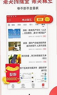 免费视频官方版：获取优质内容的权威平台