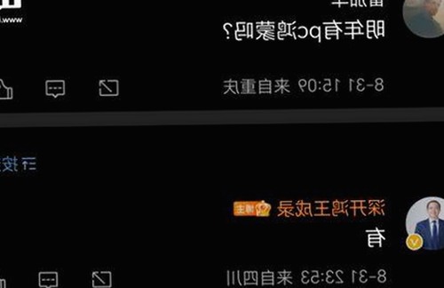 全面解析黄色软件下载免费官方版的现状与热门资源对比
