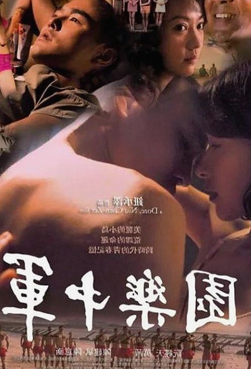 如何快速获取禁漫天堂下载资源及相关热门应用推荐