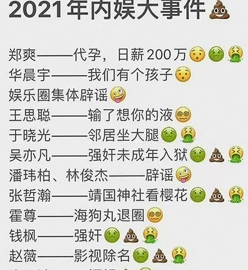 国产麻豆视频最新版下载带来最新高清体验