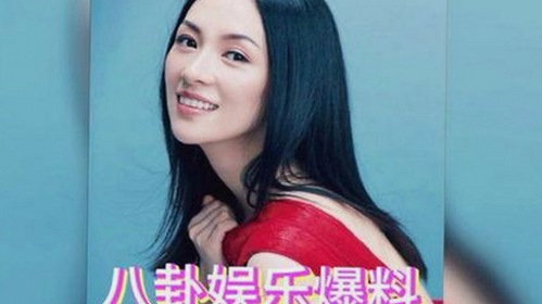 探秘小🐔🐔伸进🈲🔞🔞A免费版官方版：网络热议背后的真相