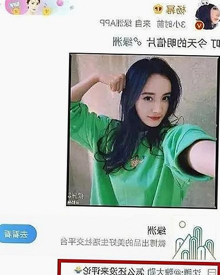 色虎最新版下载：体验全新娱乐内容的最佳选择