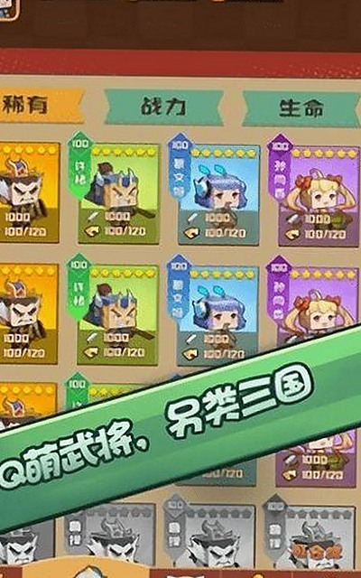 色虎最新版下载：体验全新娱乐内容的最佳选择