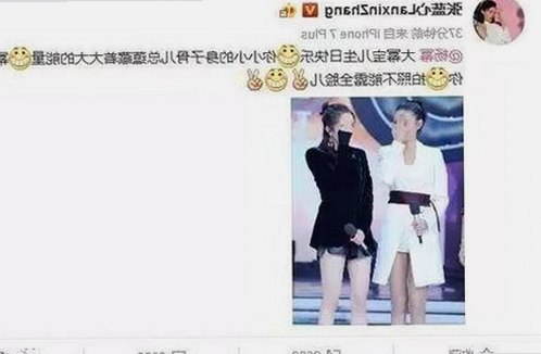 最新日批视频免费版带你了解娱乐圈背后人物动向