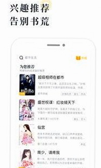 关于91🍆🍑🔞❌❌❌一起草wwwcom17的详细介绍与现状