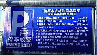 红桃影院免费观看电视剧电视剧高清官方免费版：最新在线观看体验揭秘