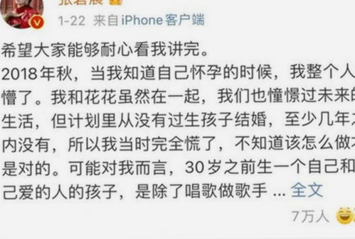 黑料 官网官方版：揭示娱乐圈最新内幕与明星隐私