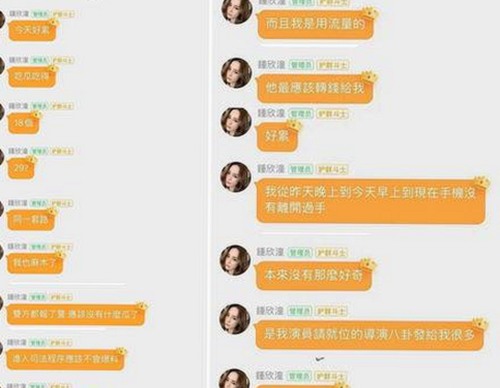 揭秘免费黄色免费官方版：从多平台资源到内容多样化的演变