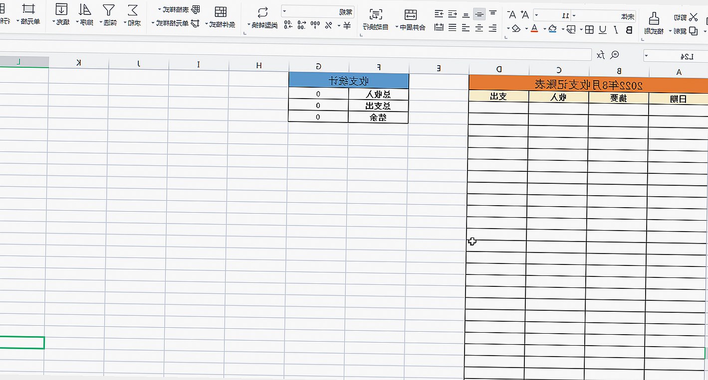 最新观察：免费观看45分钟高清电视动漫免费版下载成为追剧新宠