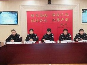 黑料 官网免费版下载：揭秘七台河市热门资源与在线播放选择