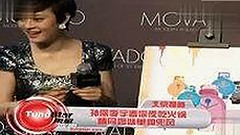 黑料 官网免费版下载：揭秘七台河市热门资源与在线播放选择