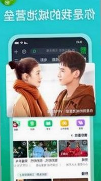 从争议到突破：黄色91安装包下载带来的最新变化