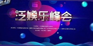 豆花视频官方版下载：体验最新蓝光视频资源与安全入口