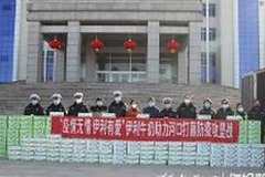 最新www.91最新版下载：丰富内容与多平台支持一览