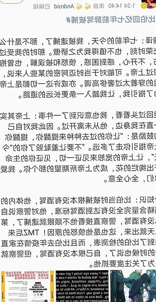 掌握91免费官方版：探索成人内容的现状与趋势