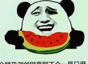 破解娱乐圈内幕：免费观看在线高清动漫的软件下载