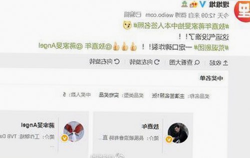 最新动态：91🍆🍑🔞❌❌❌一起草wwwcom91免费版下载的现状与前景