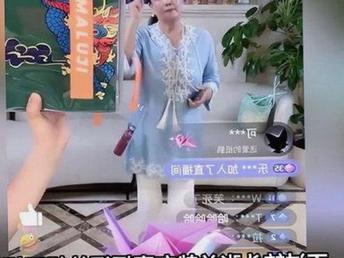 最新动态：91🍆🍑🔞❌❌❌一起草wwwcom91免费版下载的现状与前景