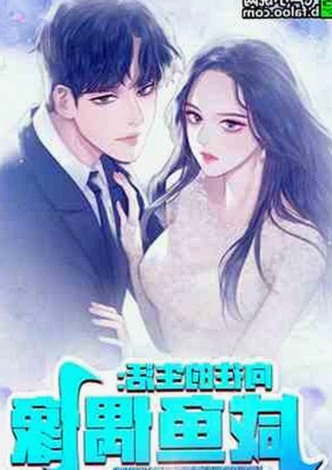 深入了解日批视频官方版：娱乐圈背后的秘密与最新资源