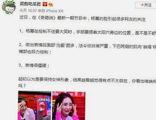 黑料 官网官方版最新动态：多平台资源整合信息解析