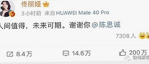 黑料 官网官方版最新动态：多平台资源整合信息解析