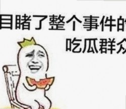 已满十八在线观看高清电视剧推荐免费版：最新资源指南