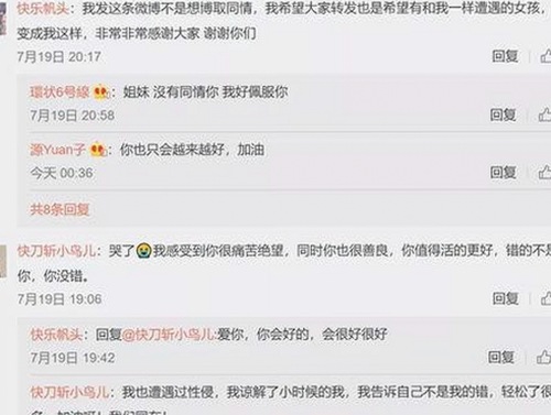 已满十八在线观看高清电视剧推荐免费版：最新资源指南