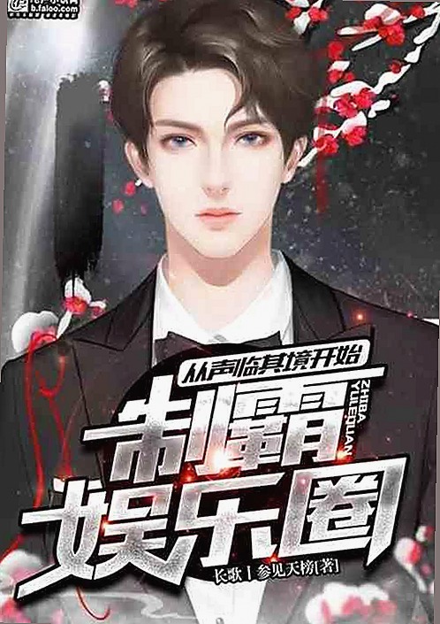 邢台市用户倾心体验：香蕉视频官方版带来的新鲜视角