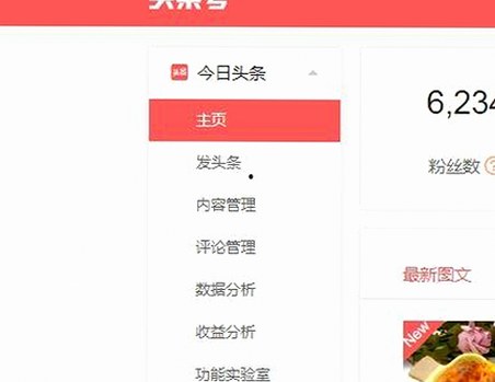 从绵阳市到网络热点：www.色😍萝网站17c免费版的最新动态
