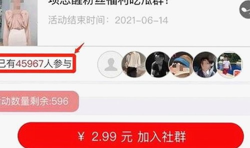 从绵阳市到网络热点：www.色😍萝网站17c免费版的最新动态