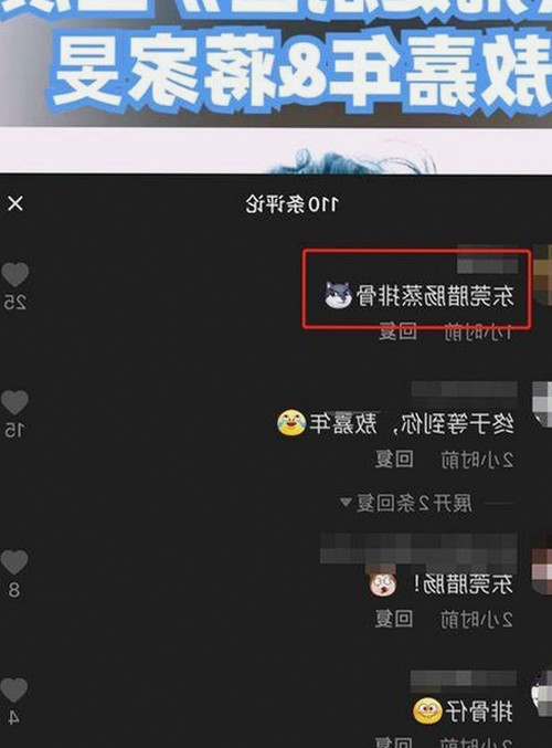 刘宇宁新动态，已满十八免费观看电视剧官方版免费版引热议
